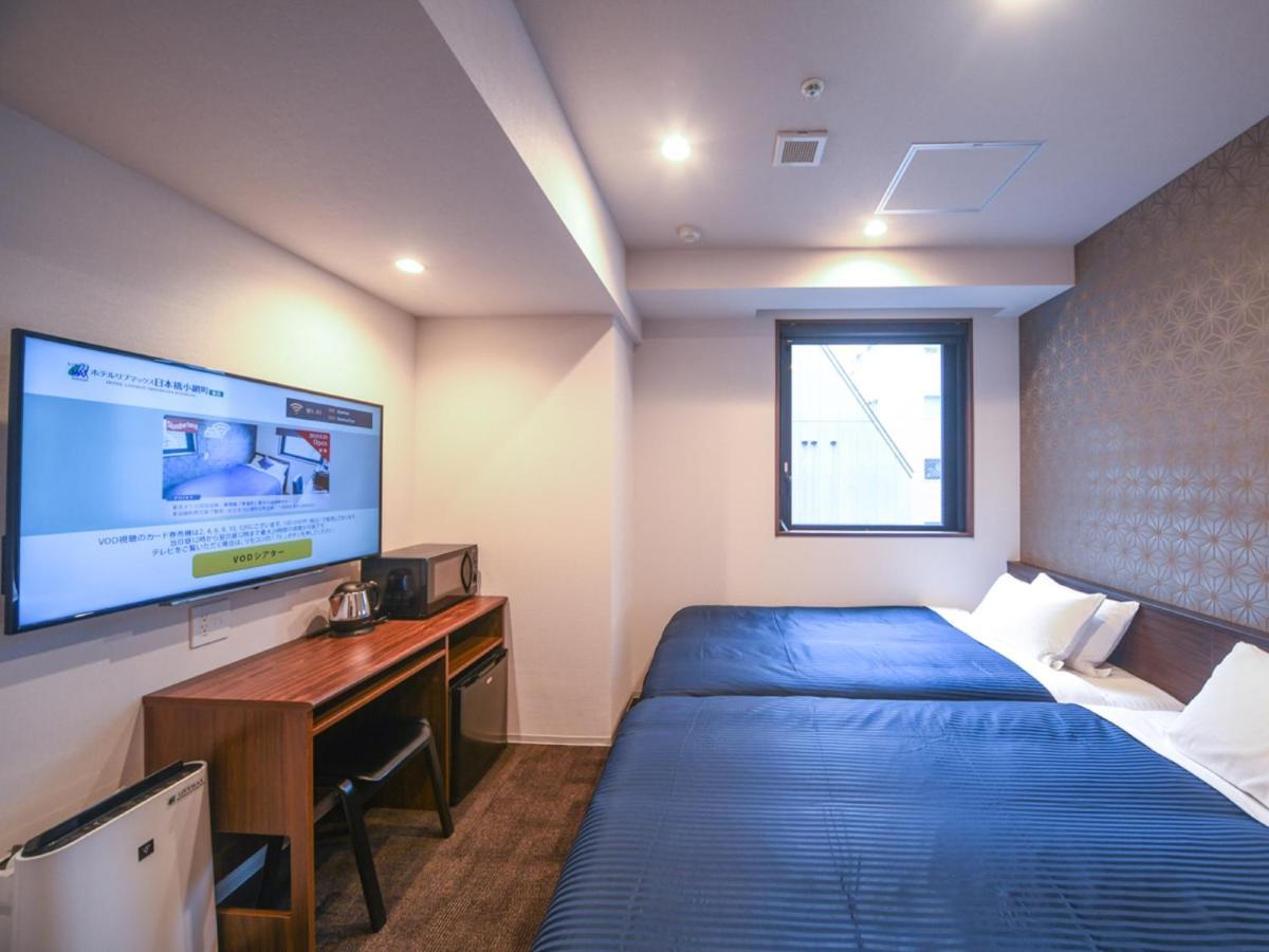 Hotel Livemax Nihonbashi Koamicho Τόκιο Εξωτερικό φωτογραφία