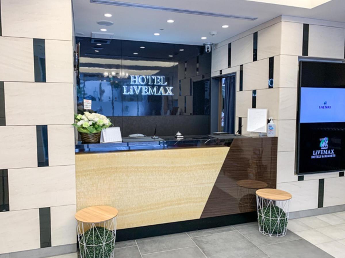 Hotel Livemax Nihonbashi Koamicho Τόκιο Εξωτερικό φωτογραφία